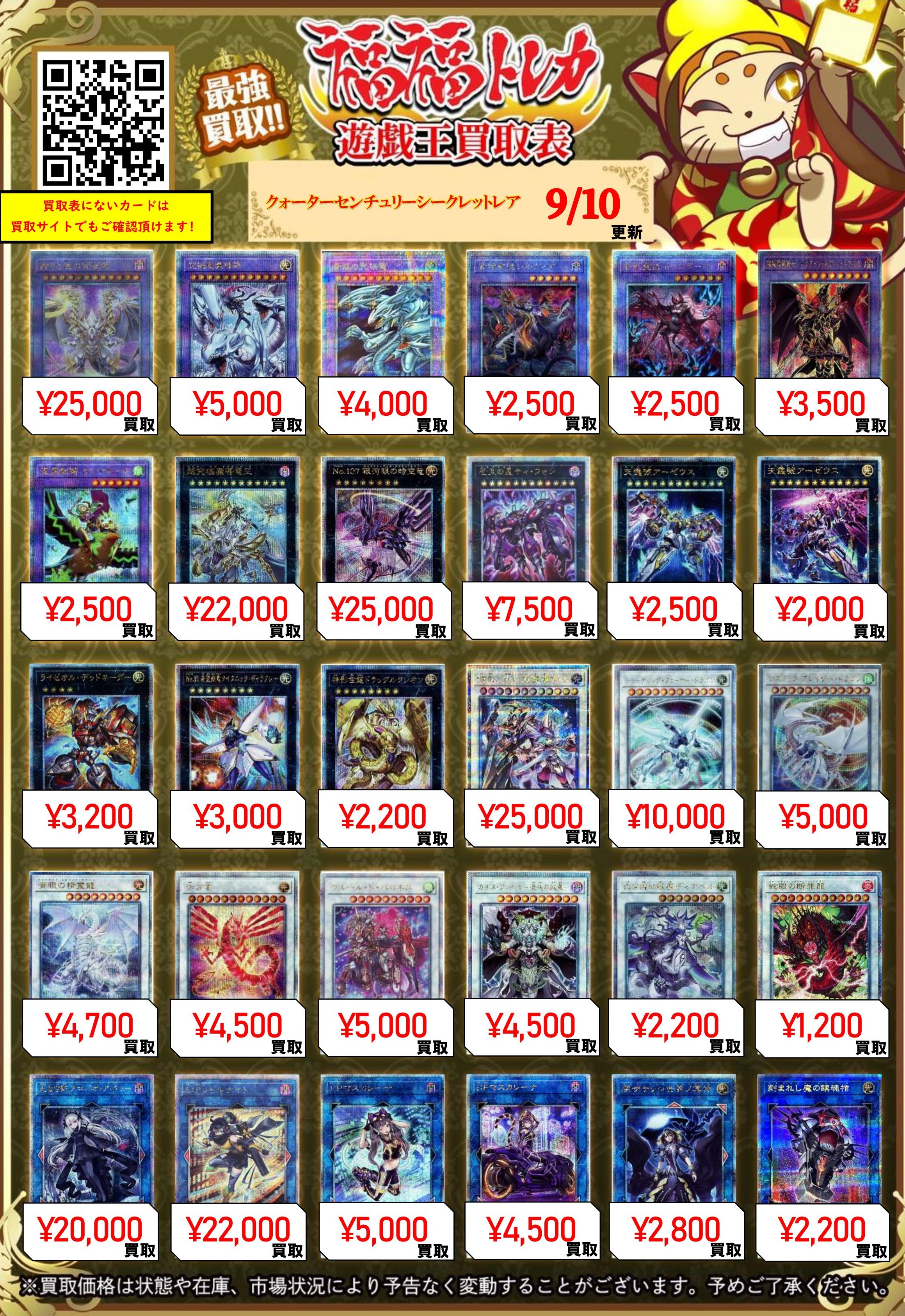 XLOV トレカ セット Risingstar 在庫ラスト スキズ ヒョンジン トレカ セット hollow