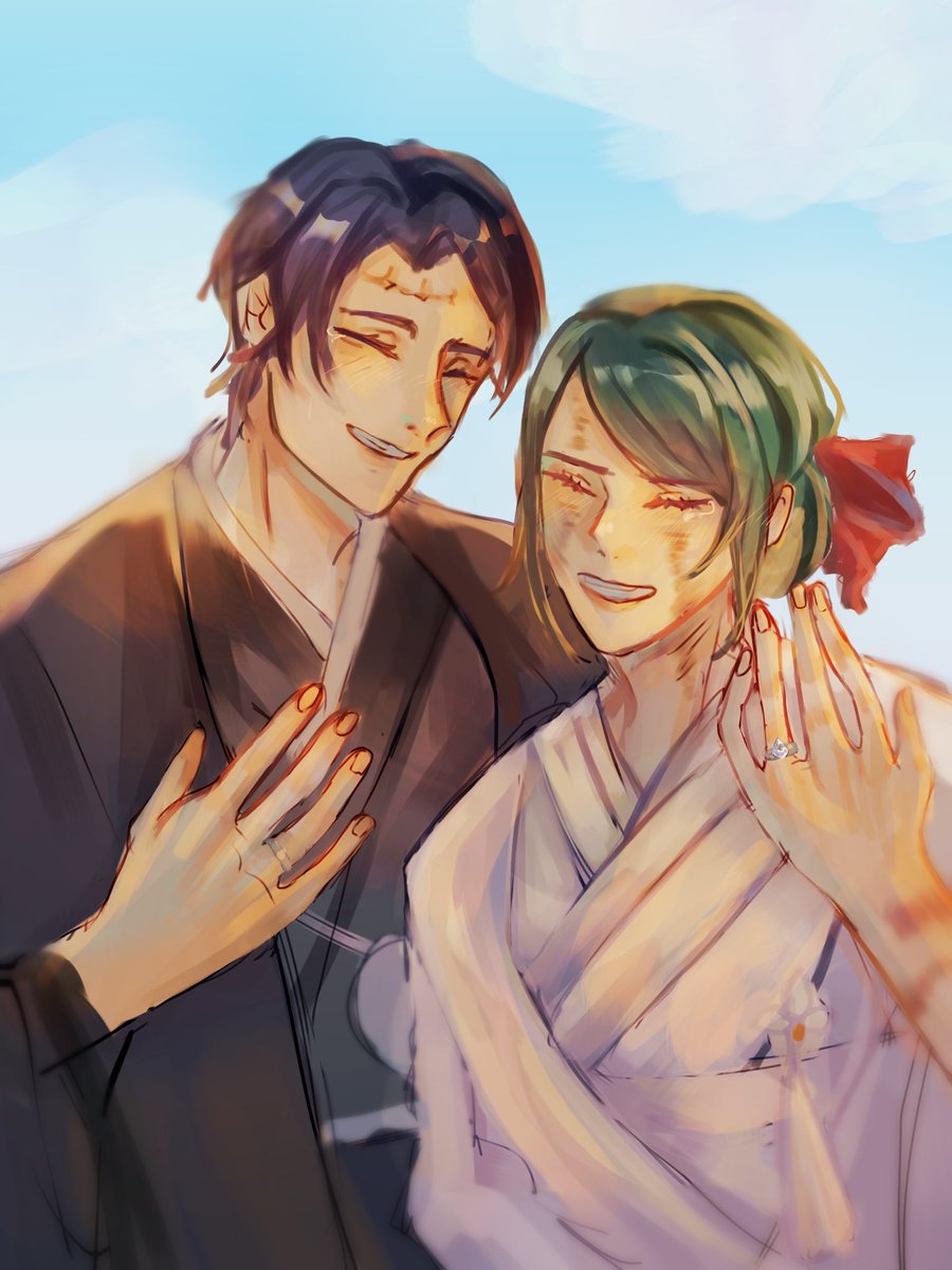 Till death do us part #yutamaki #jjk