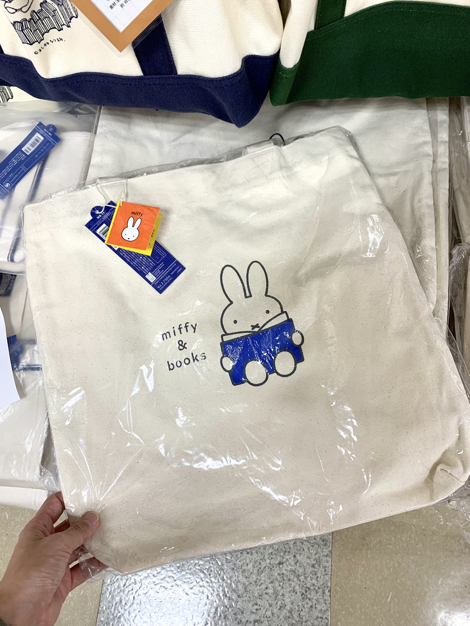紀伊國屋書店 ミッフィー 3点セット miffy ＆ books ミッフィー70周年記念 絵本＆コラボグッズフェア