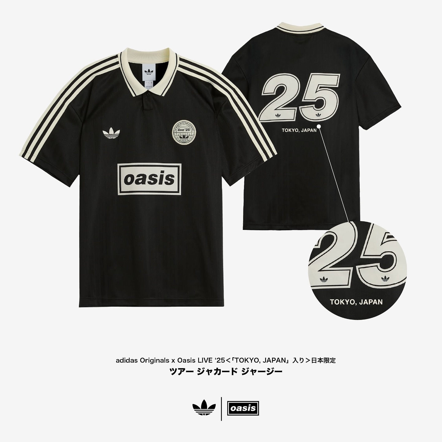 adidas オアシス　LIVET XL Fullress on X: 