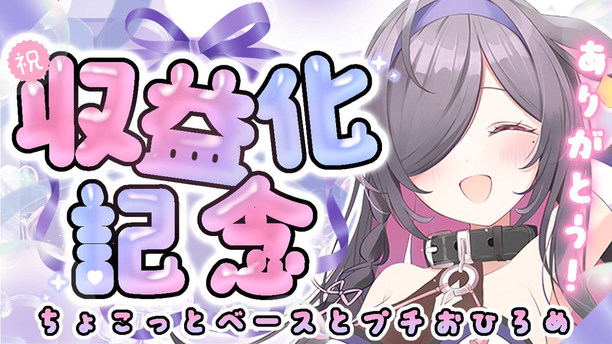 つきみだんご 月見団子｜北河内郷土銘菓 まむ多｜萱島駅前 門真・寝屋川・交野