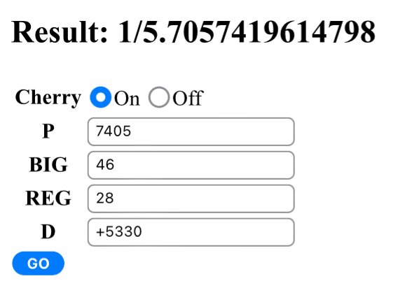 ゴリった。

100%ファンキー設定6の据え置き。

店的に超メリハリ系で、前日6を5にする様な謎行為はしないだろうから6か1、で1/80で全部単REGで🍇もゴリッゴリ

今月のマイナス今日一撃で取り返すぞ
