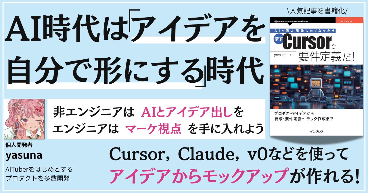 ぱぴこ様確認用ページ 情報保護ラベル 貼り直しOK 往復はがき用/はがき全面｜HISAGO