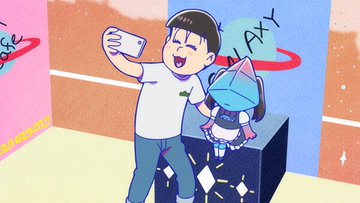 おそ松さん(第4期) 第10話