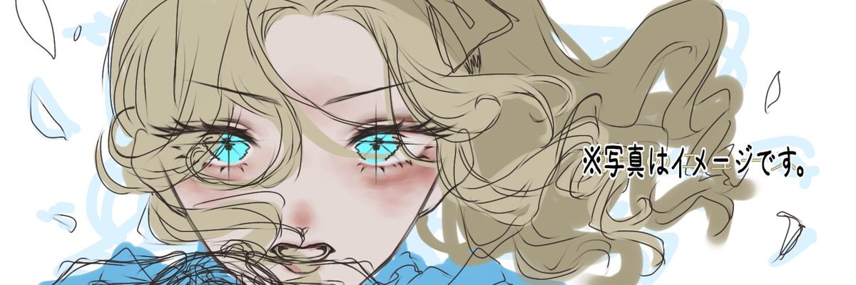 私はまた何を描こうとしてるんですか？