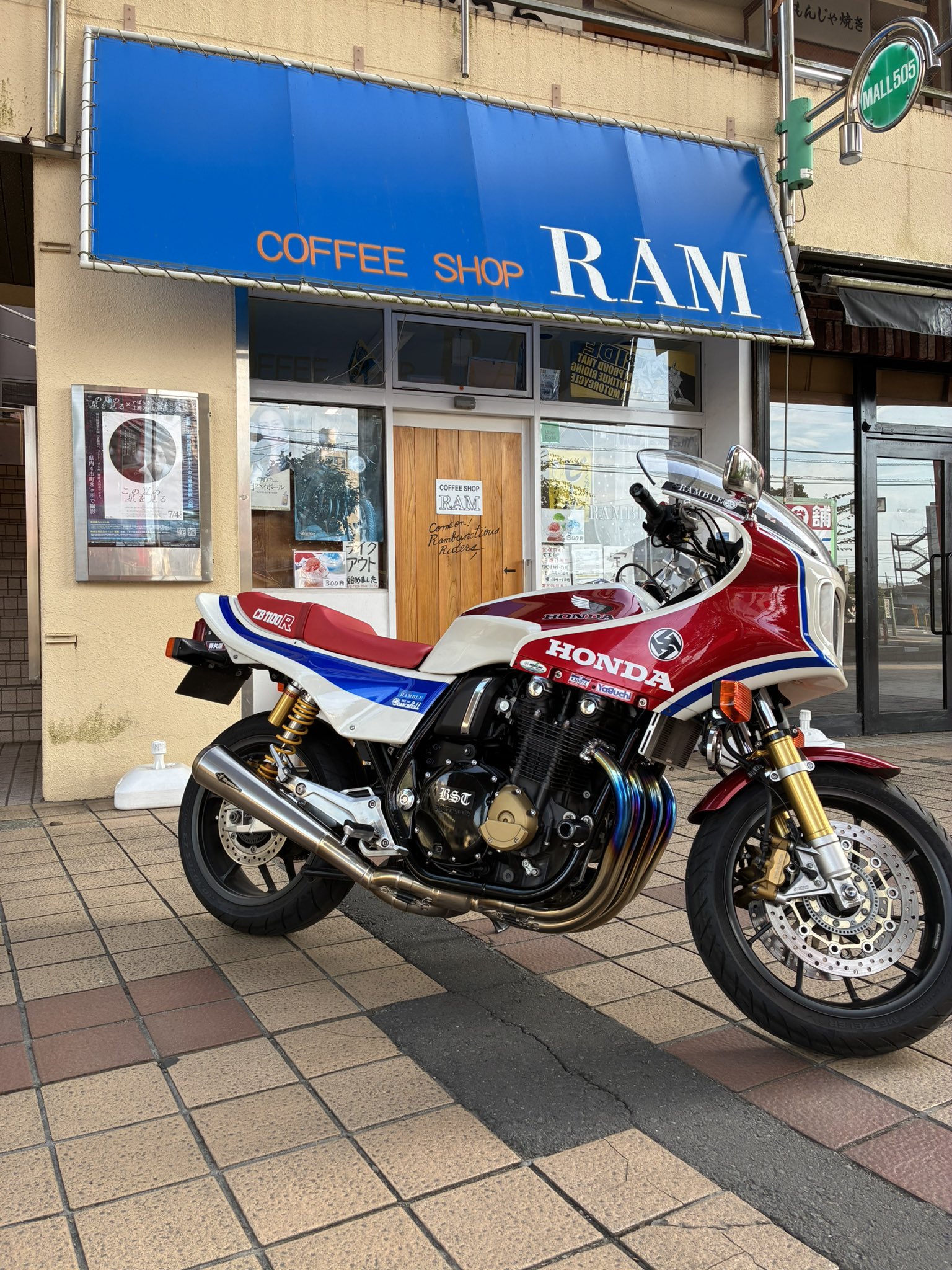 たいぽん SP TADAO SP忠男マフラー Z H2 2BL-ZRT00K POWERBOX パワー