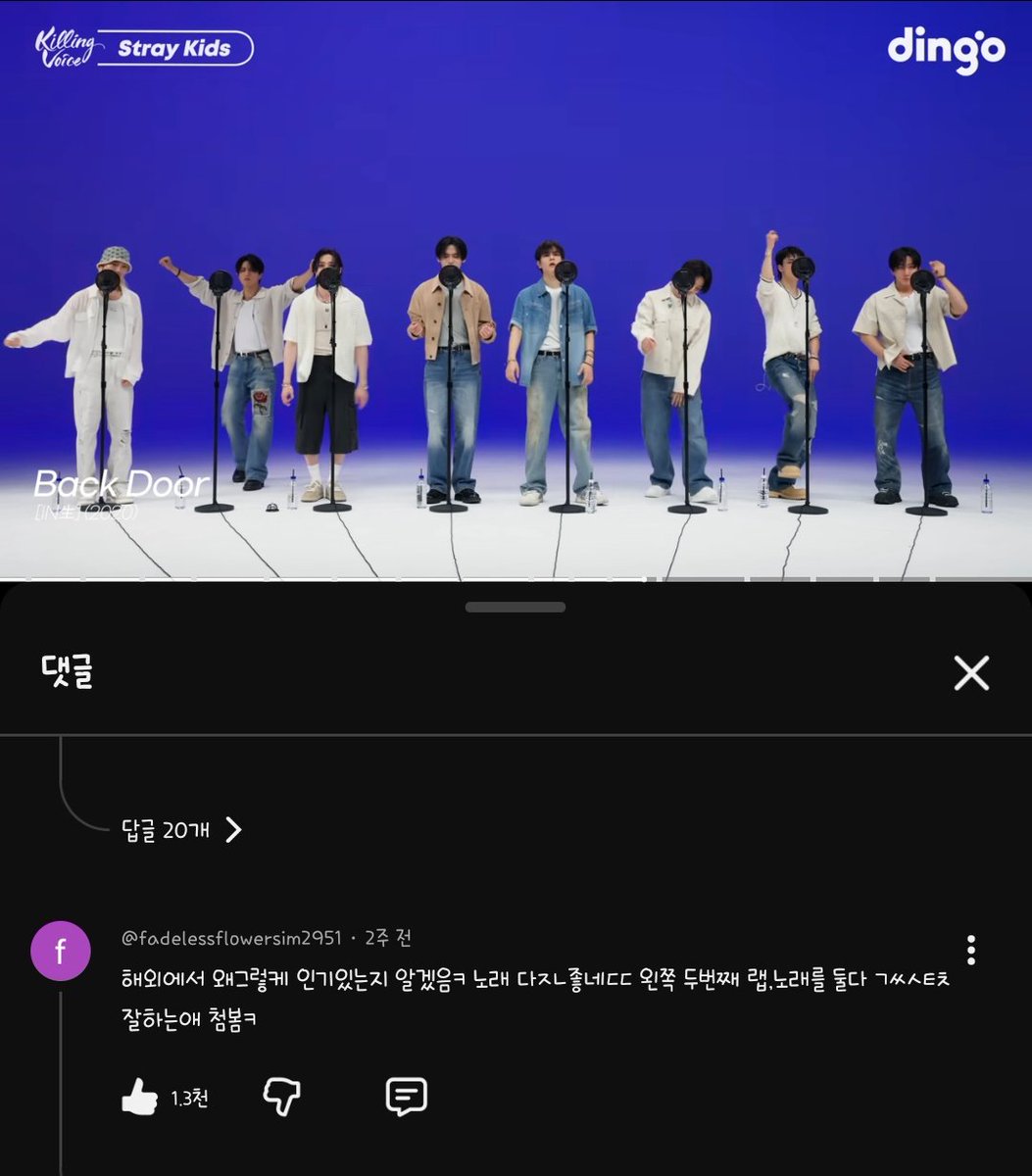 맞아요 페들리스플라워심님