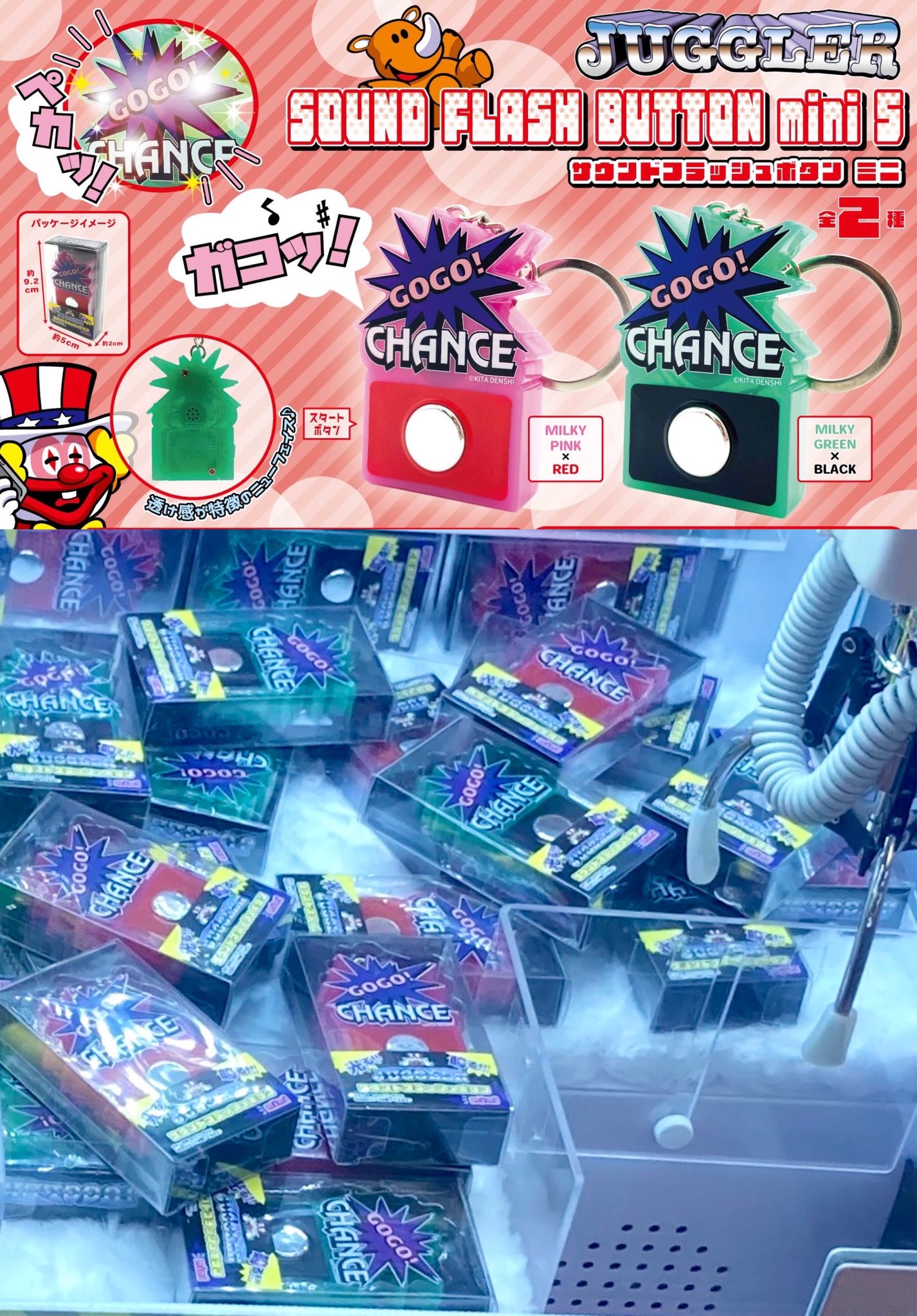 しなクマ - Search / X