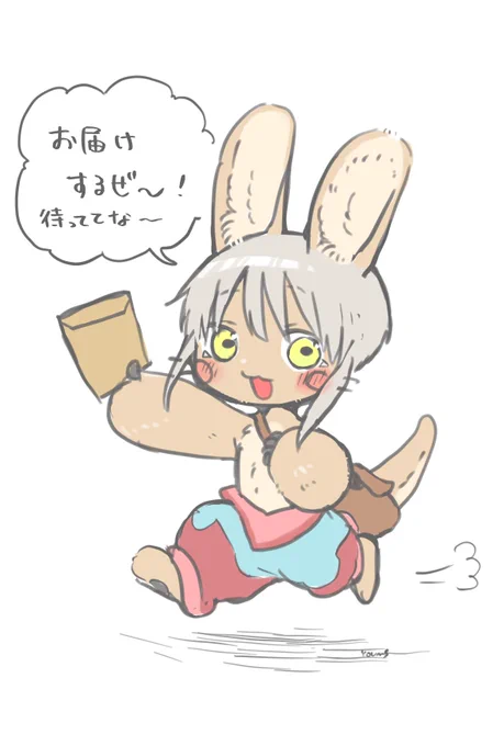 本日、BOOTHにてお迎えいただいたイラスト原画を発送いたしました😌お手元に届くまでもう少しお待ち下さい。 
