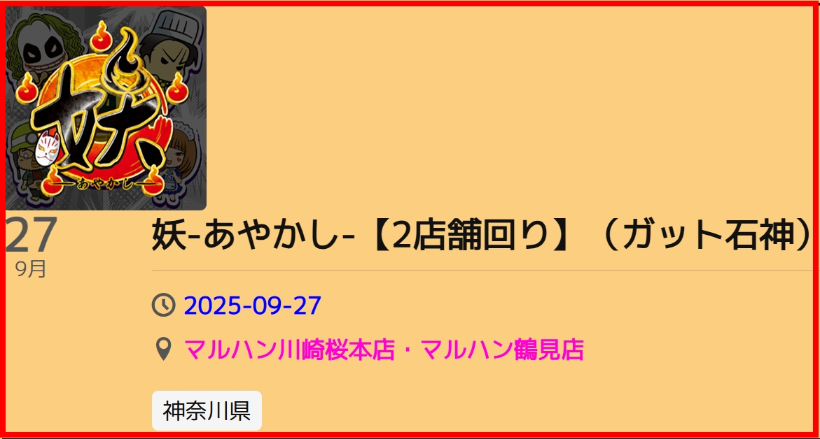 1GAME TV 初期配布dvd 1GAMETV 1GAME TV 初期配布dvd 1GAMETV 1GAME TV パチンコパチスロ実践