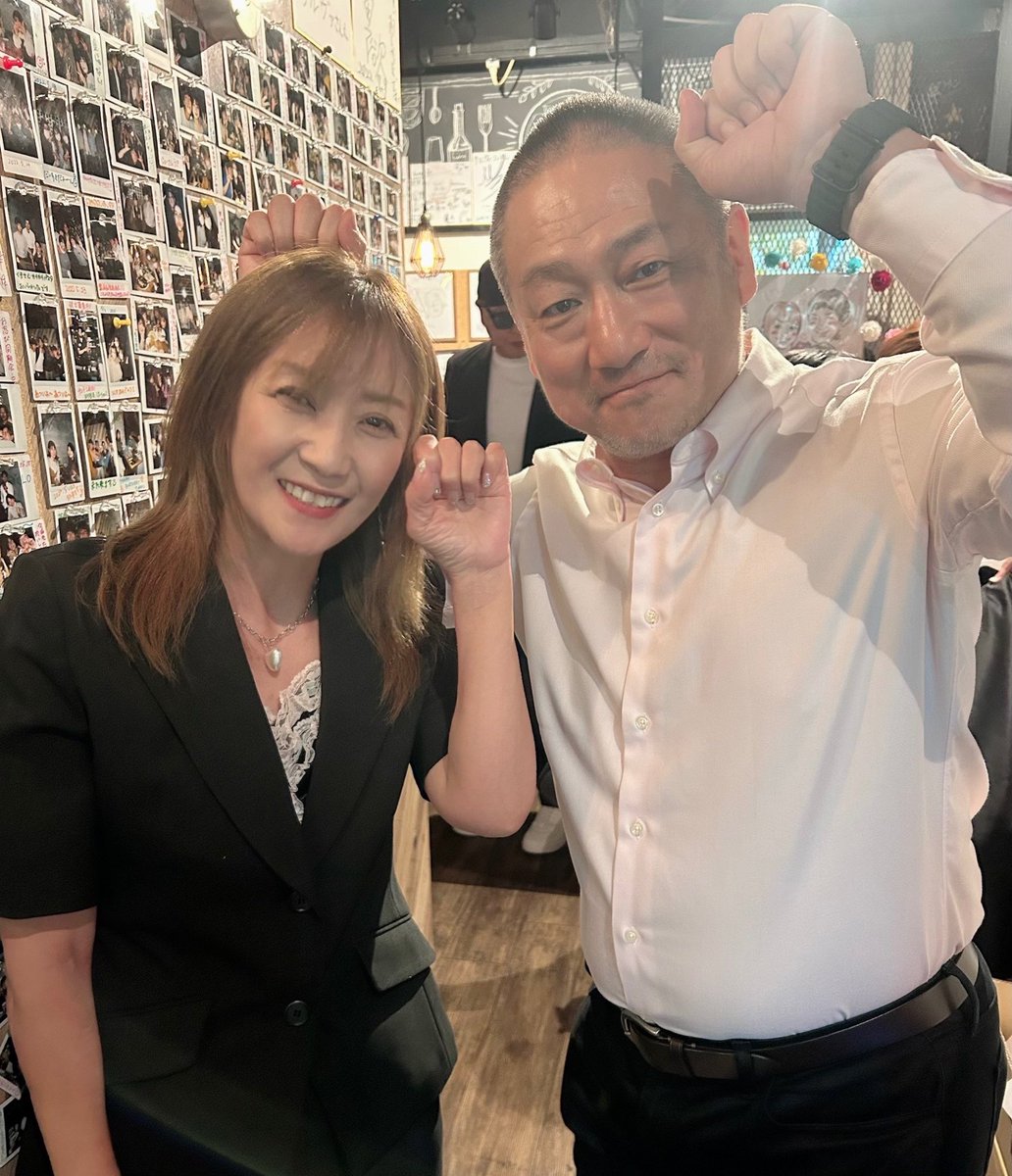 プロ格ヒーローズ　工藤めぐみ①　プロレスフィギュア 工藤めぐみのBBMコスチュームカードが「ヤフオク！」に出品！ 幻