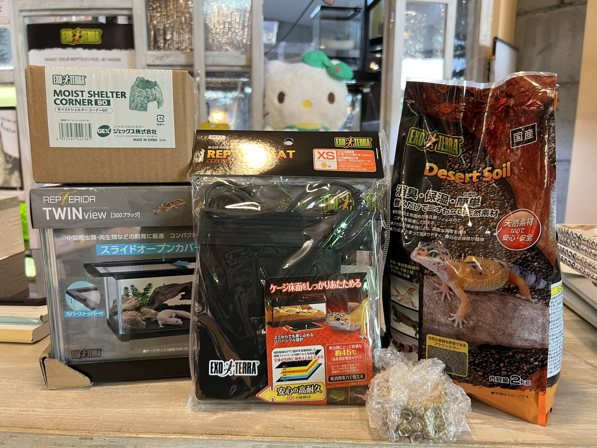 爬虫類飼育セット。半年使用です。タイマーだけヒューズ切れてます。 爬虫類飼育セット。半年使用です。タイマーだけヒューズ切れてます。