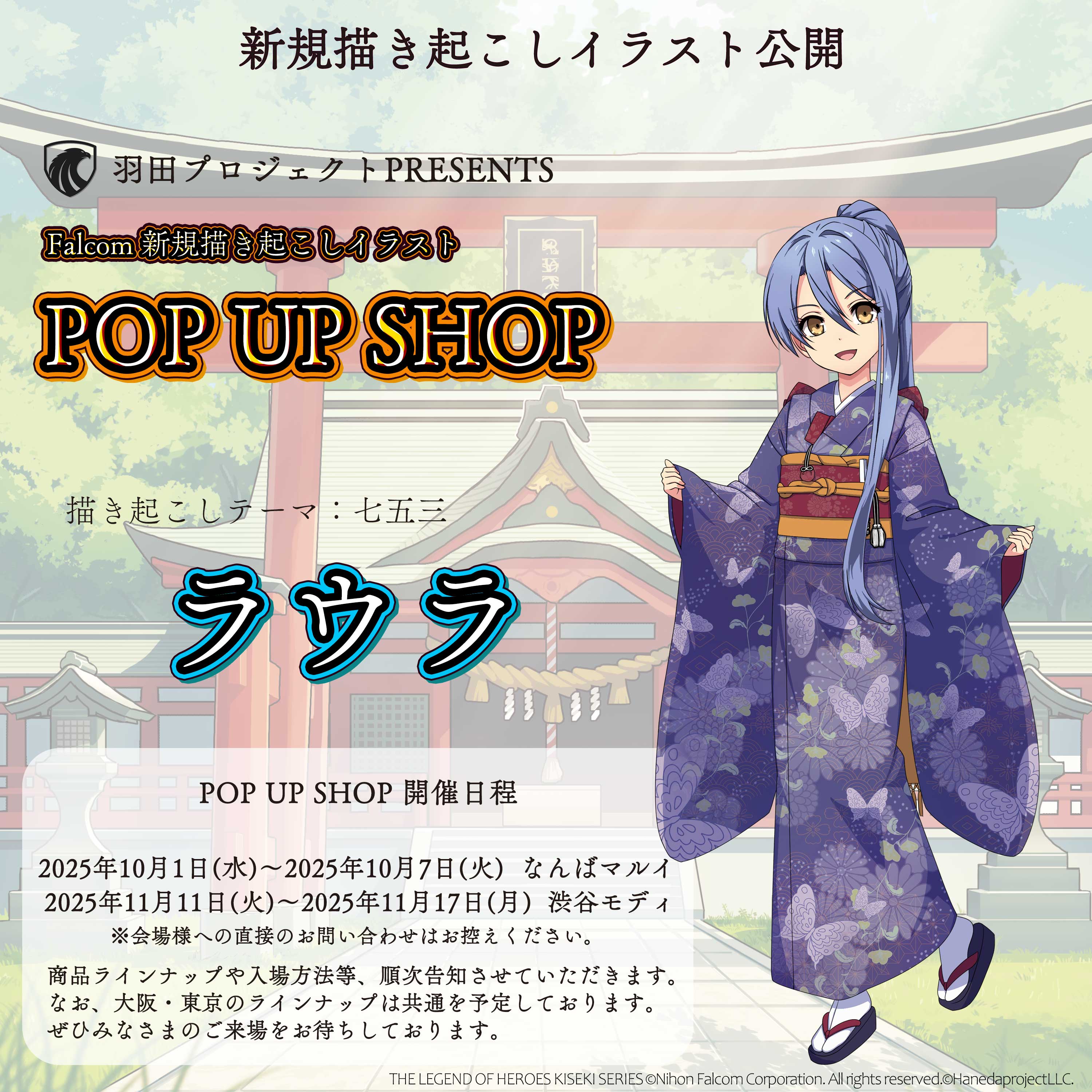 【aiiiim 〈プロフ必読〉様】 プロフ必読deep様専用 大きめ巾着トートバッグ ハンドメイド