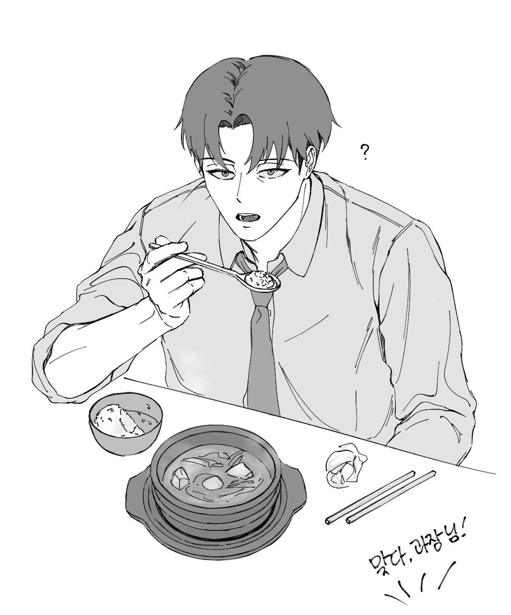 #AOT #リヴァイ 
리바이 
재업