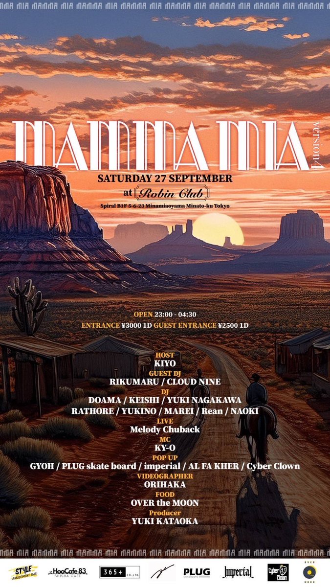 9/27 (土) 表参道Robin Clubにて
LIVEします🪩💜

ずっとやりたかったロビンクラブでのライブ
むっちゃくちゃ楽しみ✨

真夜中のライブだぞっ♡
みんな来てね♡