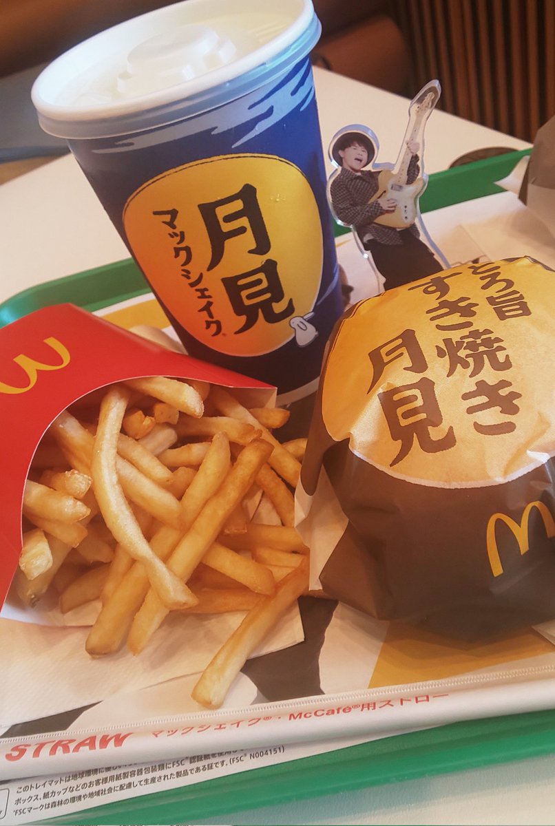 月見マックシェイク - Search / X