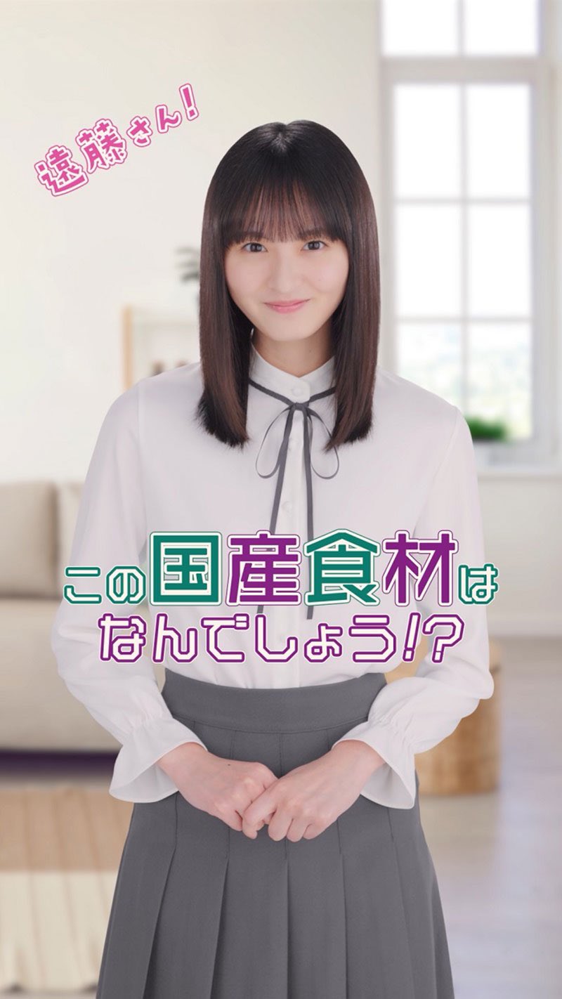 あるふぁ様♡ありがとうございます♡ hq720.jpg?sqp=-