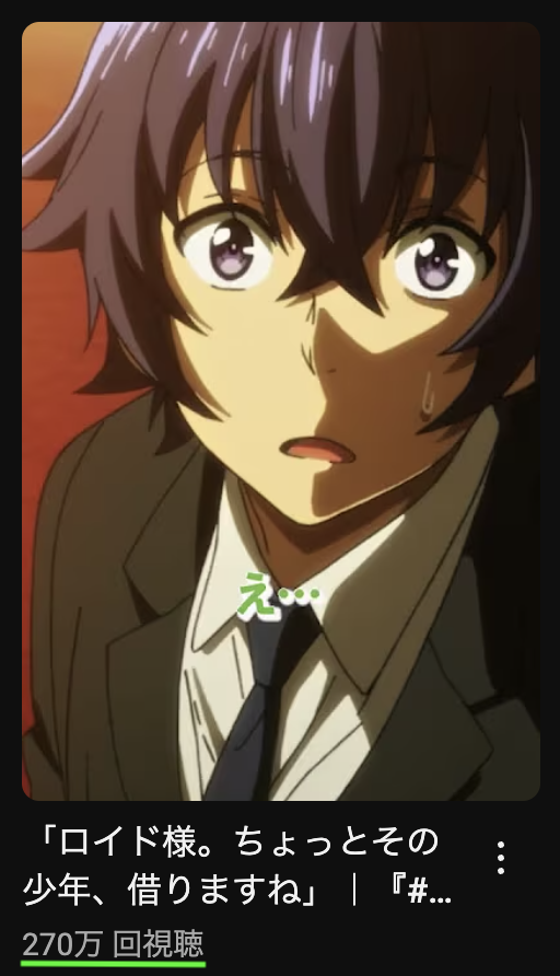 くろかた@治癒魔法 (@koxHhDrnIZIMYJZ) / Posts / X