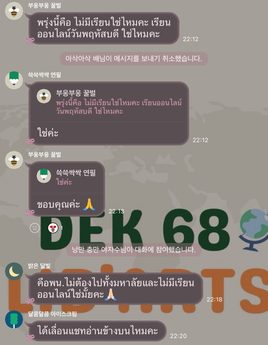 지고#Do it 21 Nov 🍀 ɞ⏤͟͟͞͞ tweet media