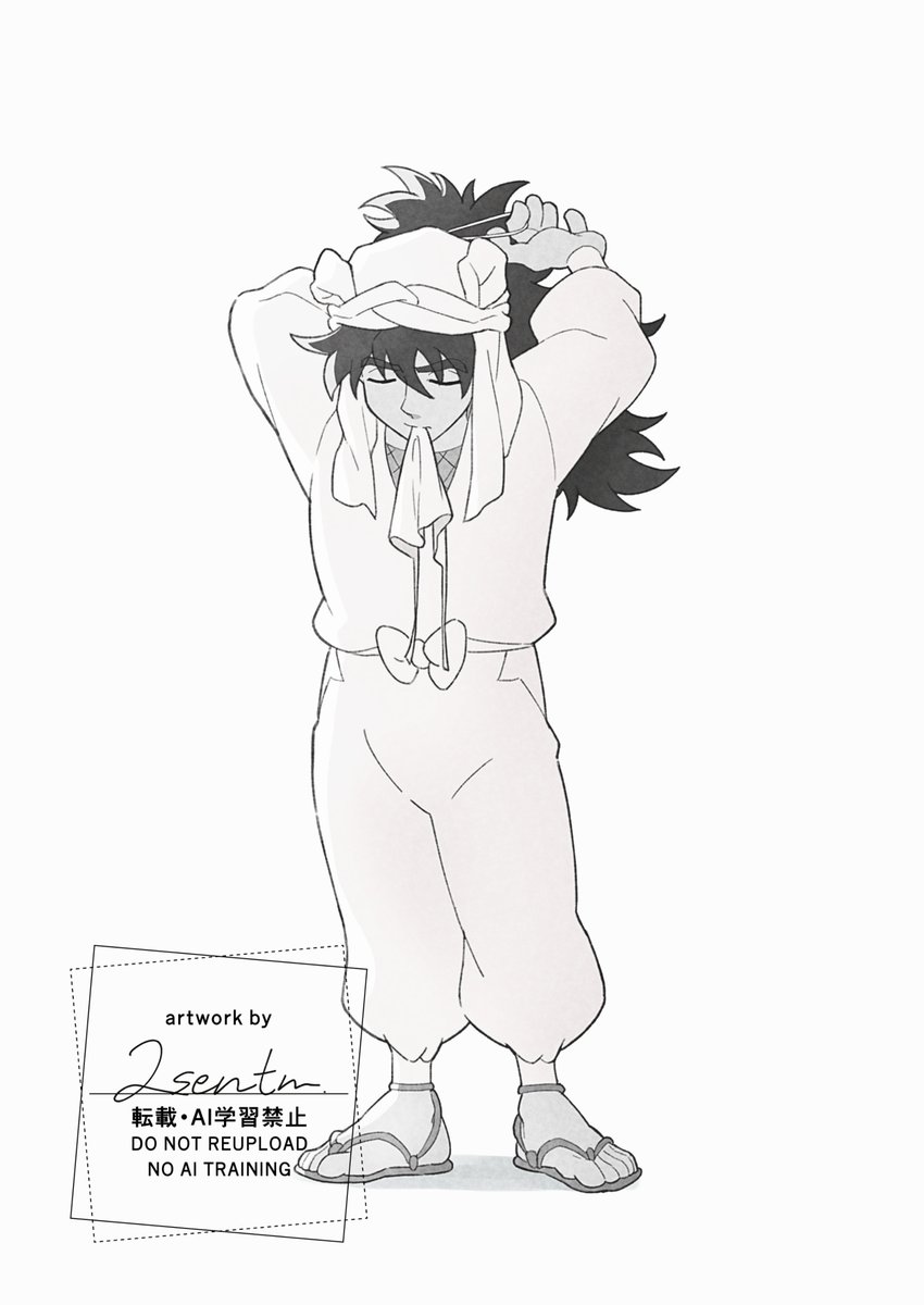 2sentm's tweet photo. 軍師 https://t.co/4kBljuBTwT