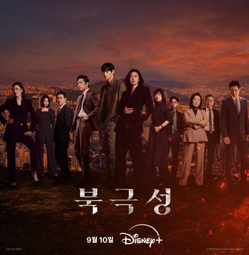 sassygirljihyun's tweet image. 🎥 Disney+ &amp;lt;#Tempest&amp;gt; Schedule
Every Wednesday at 4 PM (9 episodes)

September 10 — Episode 1-3
September 17 — Episode 4-5
September 24 — Episode 6-7
October 1 — Episode 8-9