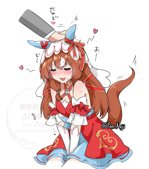 スティルインラブ、お願いだからうちに来て!ちゃんと愛してあげるから #ウマ娘