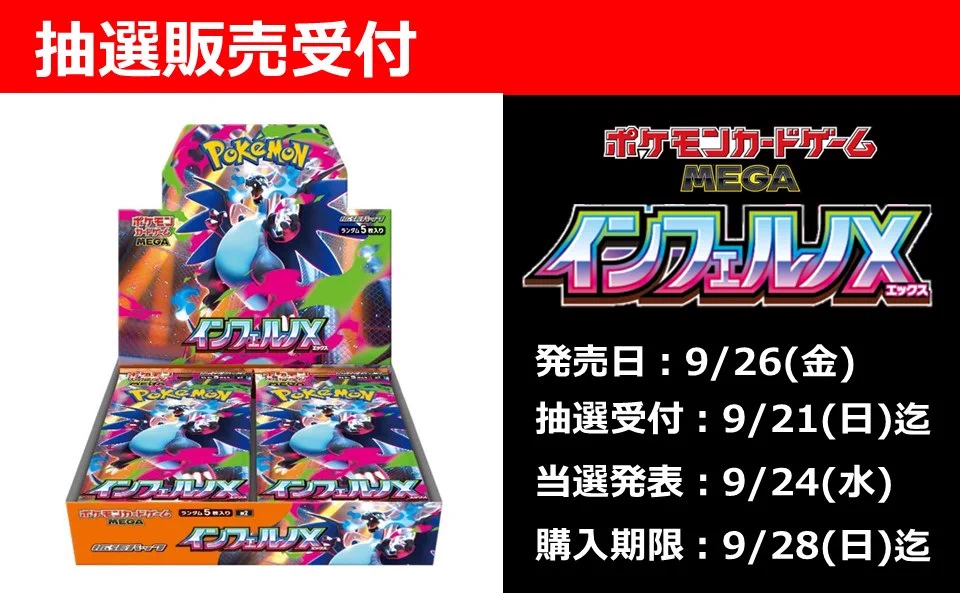 TC バトロコ金沢駅前 on X: 