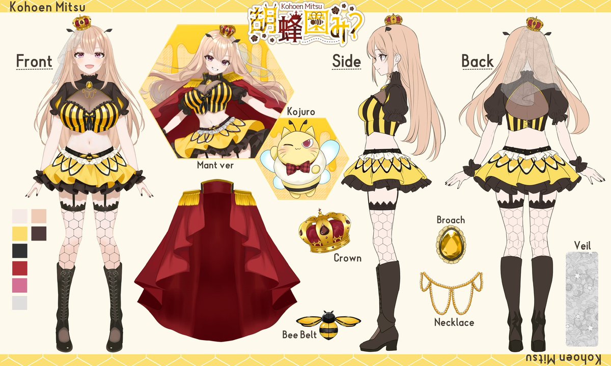 胡蜂園みつ🐝🍯🤎ｺﾝﾌﾟ12月号掲載🫶 (@bee_88_honey) / Posts / X