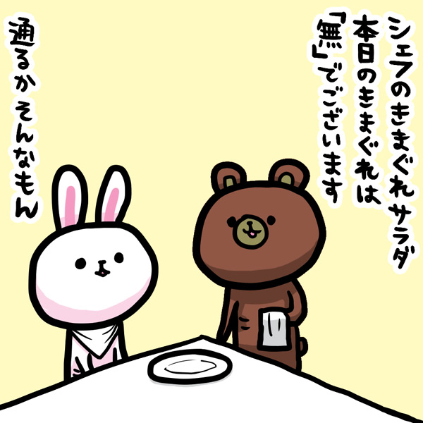 石垣りょう (@ishigaki_ryo) on Twitter photo 