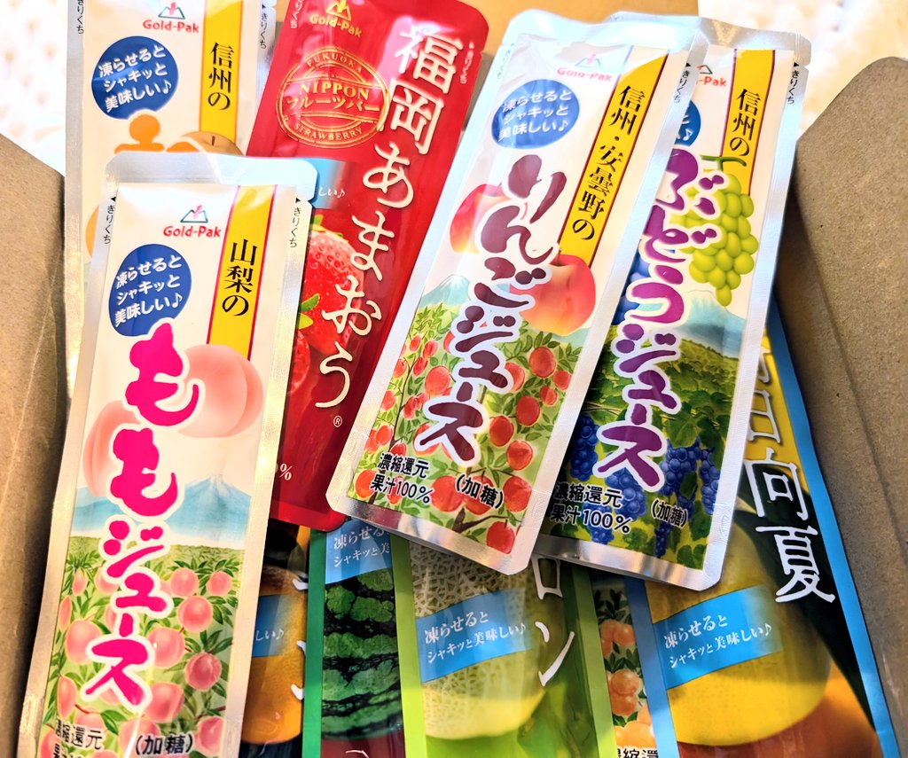 エアウォーター(4088)から株主優待のジュースセット到着。エアウォーターはポイ活民にもおなじみのポイントサイトの『Powl』を運営する㈱PTXを2024年に買収して子会社化しています。  お世話なってる系銘柄だと楽天、バリューコマースを保有してる。モッピー＆ポイント ...