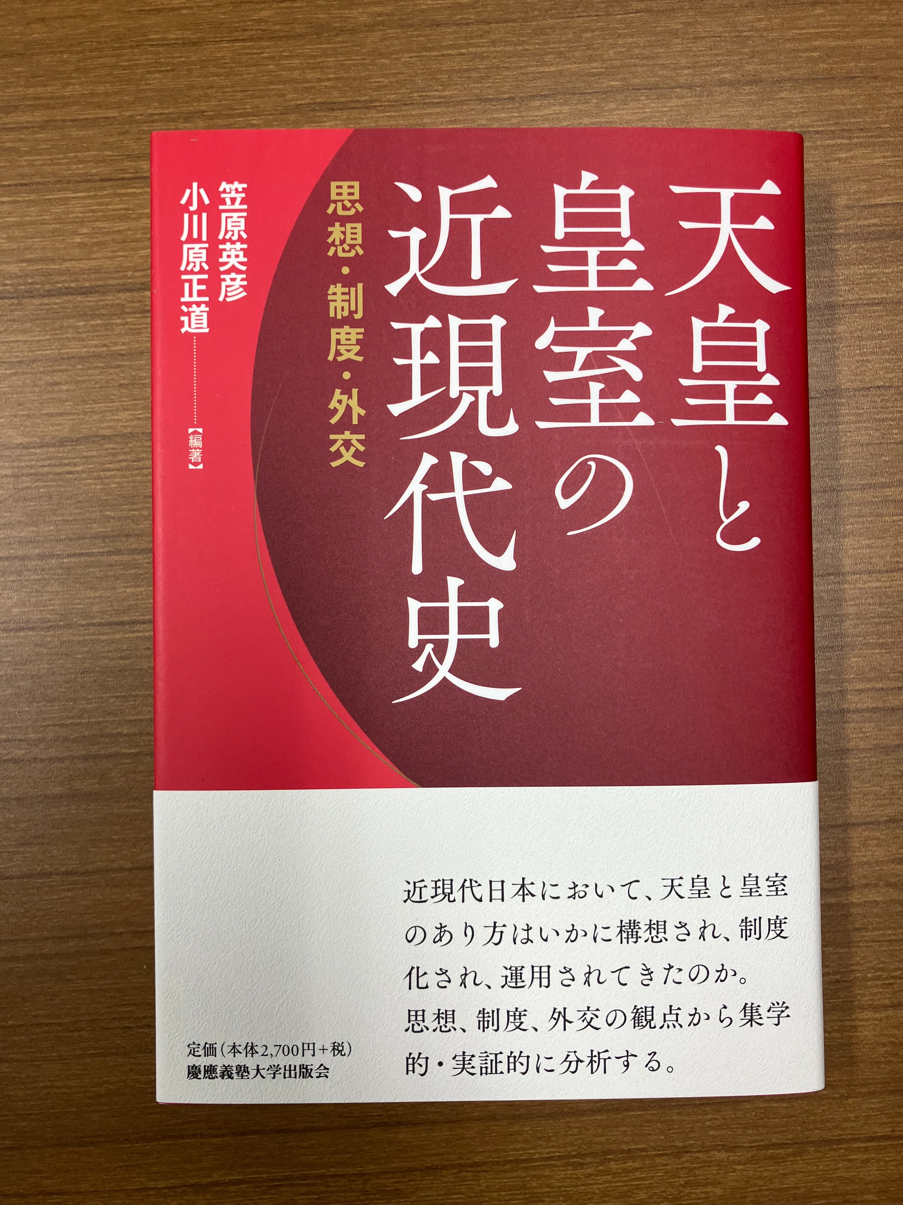 カ*ズ様 慶應義塾大学豫科 法・三・G 修了記念 （44枚の写真が貼り