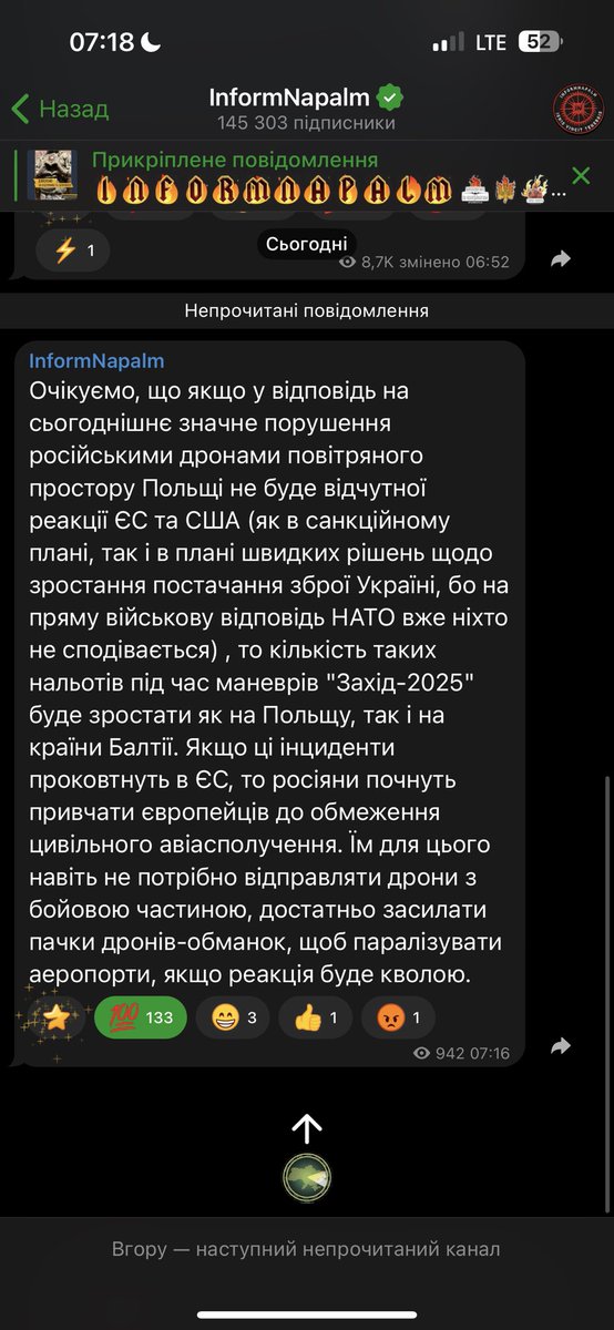 Просто заскоінемо для історії і підтвердження імпотенції європи та сша