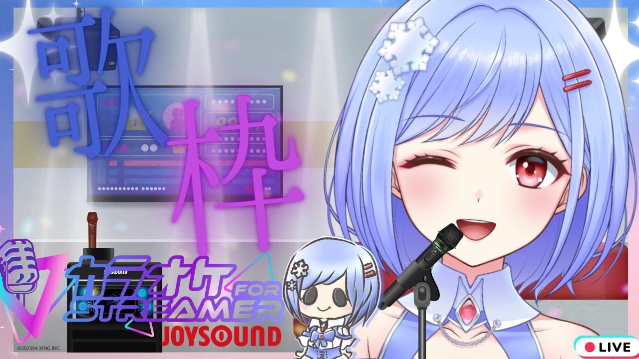 ❤️ゆきえ❤️プロフ必読お願いします❣️ yukiプロフ必読でお願いいたします。様 リクエスト 4点 まとめ