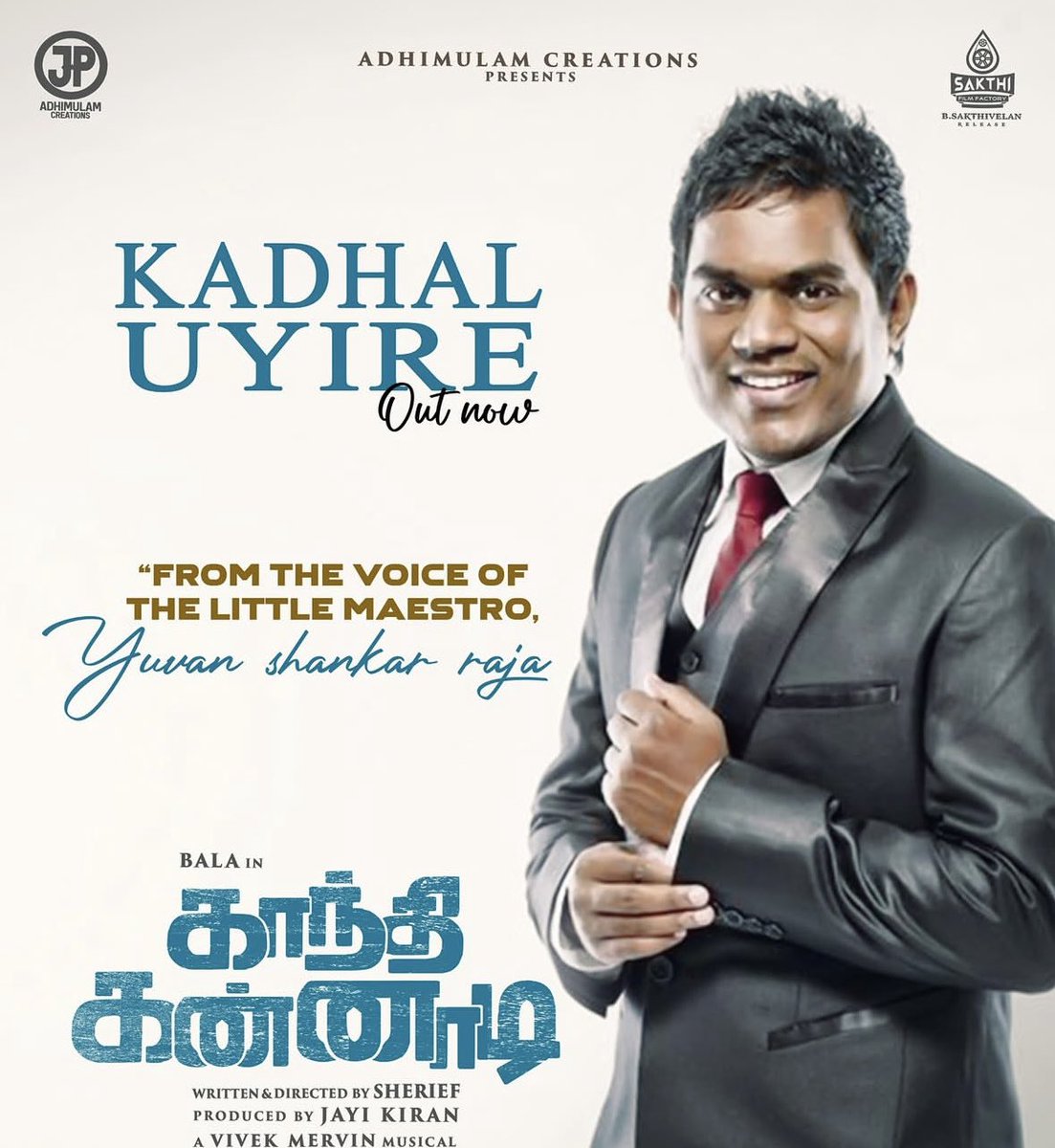 Vivek Siva tweet media