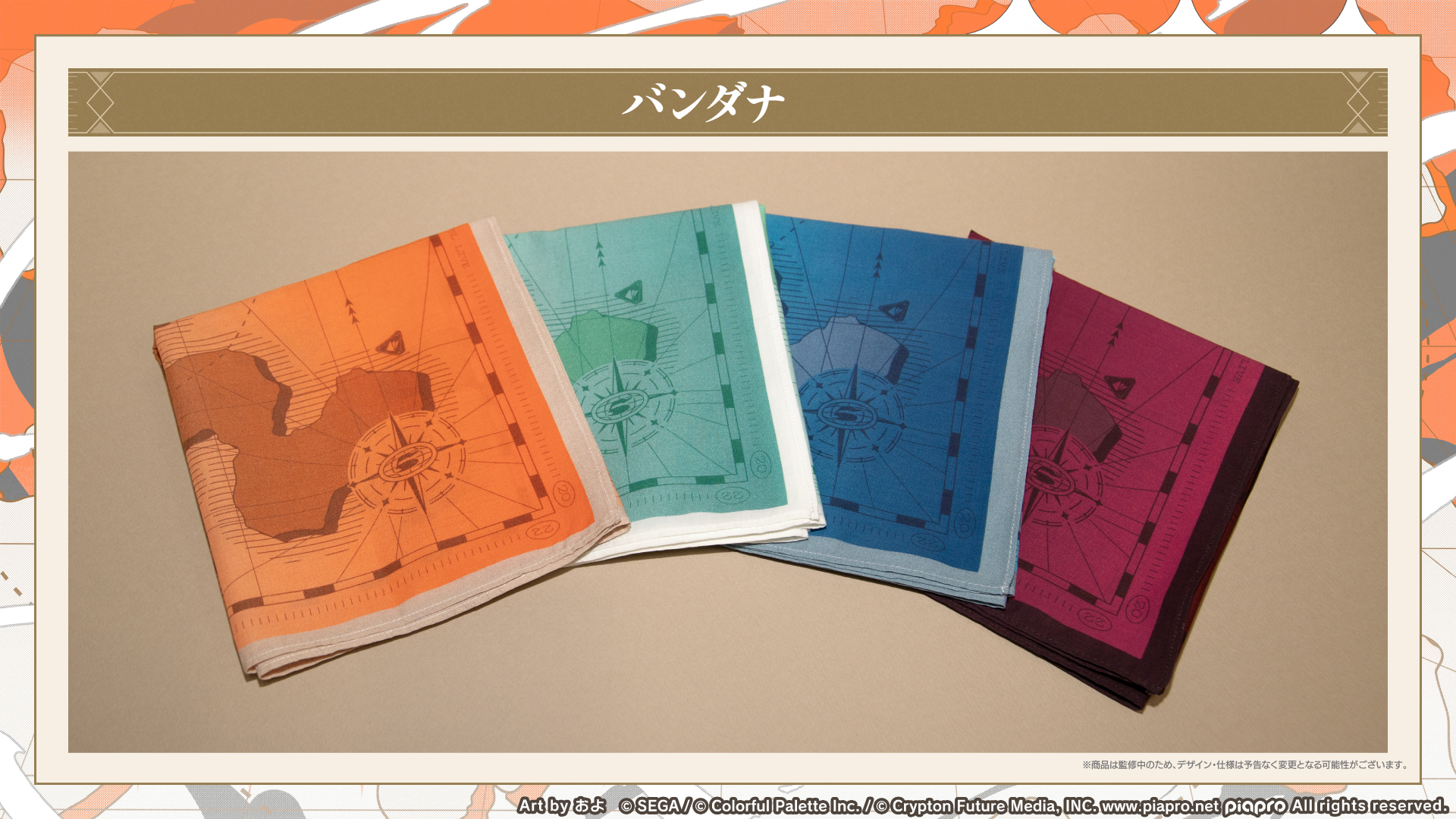 バラ売り可能　にじフェス　コレカ　1200枚以上まとめ売り プロジェクトセカイ COLORFUL LIVE 5th - Frontier -【セカライ