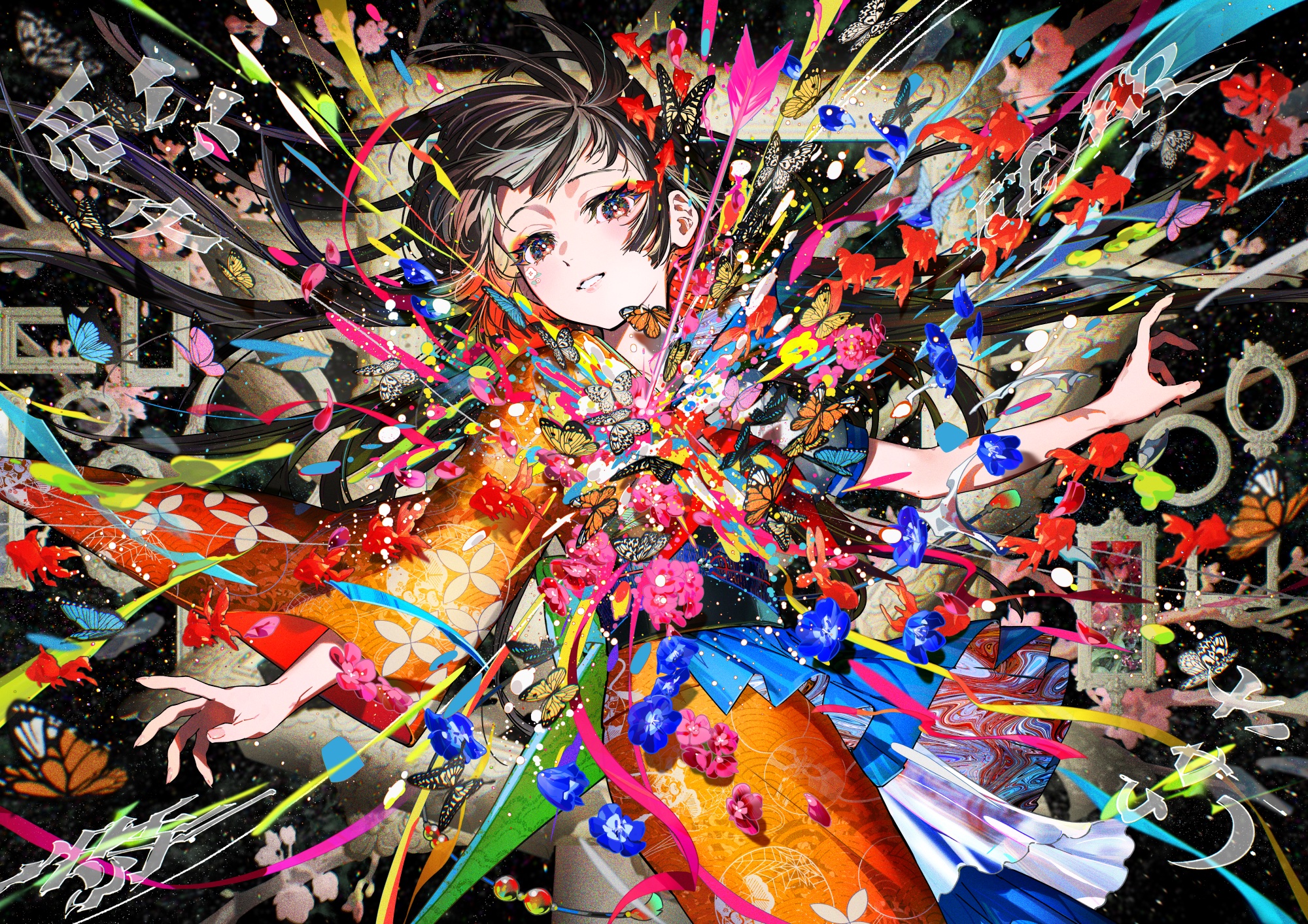 初版 帯付き幻影異聞録 ビジュアル設定資料集 Visual Artworks Amazon.co.jp: 幻影異聞録#FE ビジュアル設定資料集 : 電撃攻略