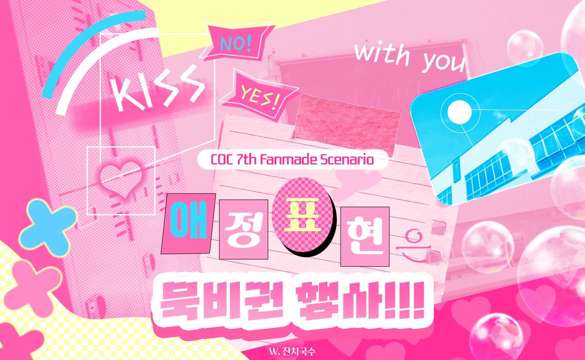 잔치국수 tweet media