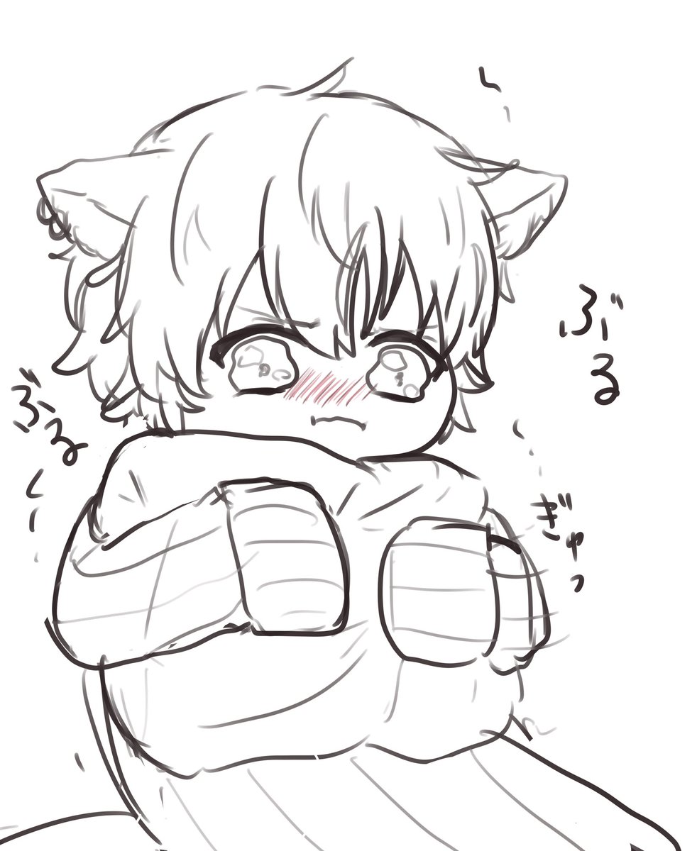 ☕️と喧嘩しちゃった🐶🥞