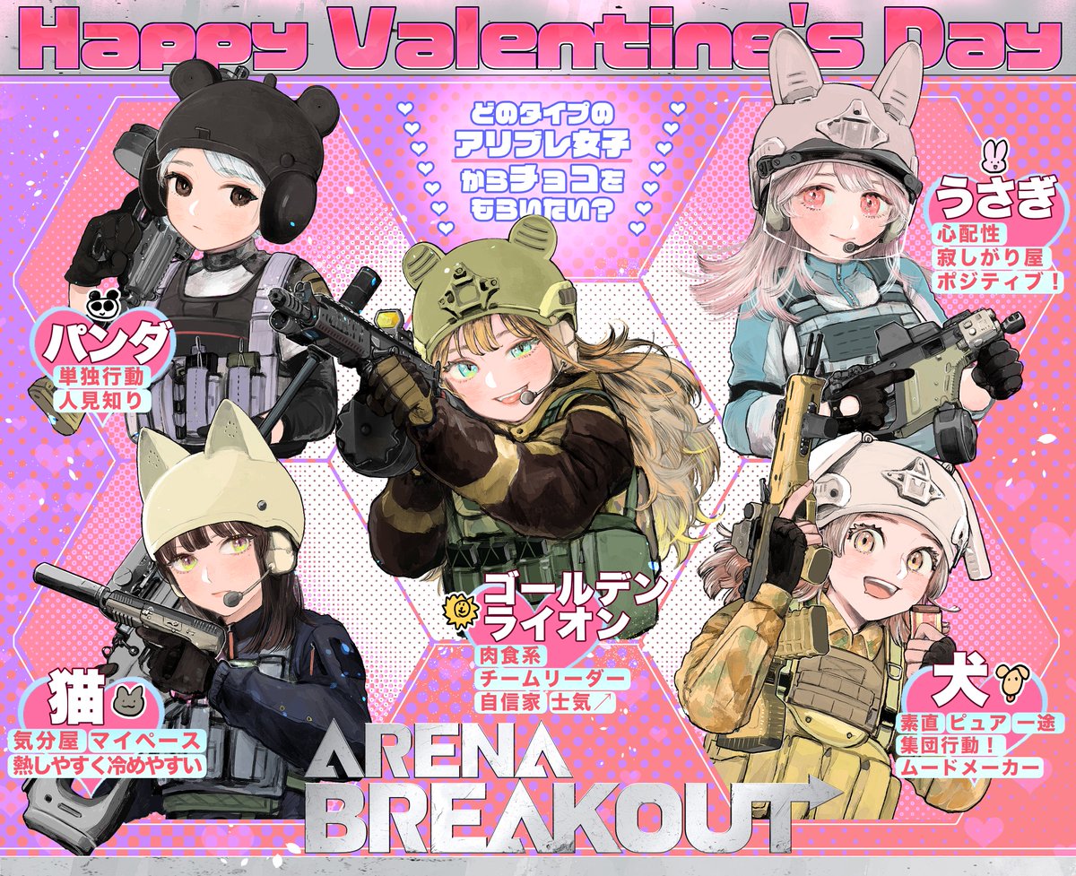 NICOMERO❗️ tweet media