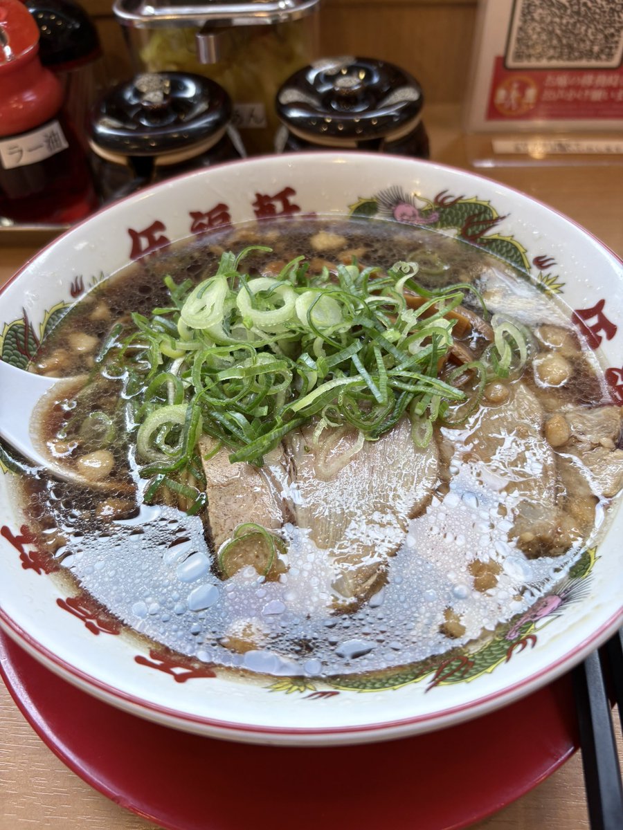 天一の跡地のらーめん。焼き豚がないわ。ちゃん系行けば良かった。