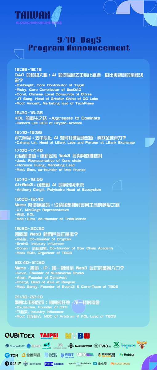 TBOS_2025's tweet image. #TBOS2025 Day5 (9/10) Program Announcement

⏰ 10:00~10:15
🌟 Decentralized AI for sports
-Turing Smith, Chief AI Scientific Advisor

⏰ 10:20~11:00
🌟 Fans as Shareholders: The Future of Sports Governance and Community Co-Creation
-Pluto,Head of Community at SportsX
-Temple,…