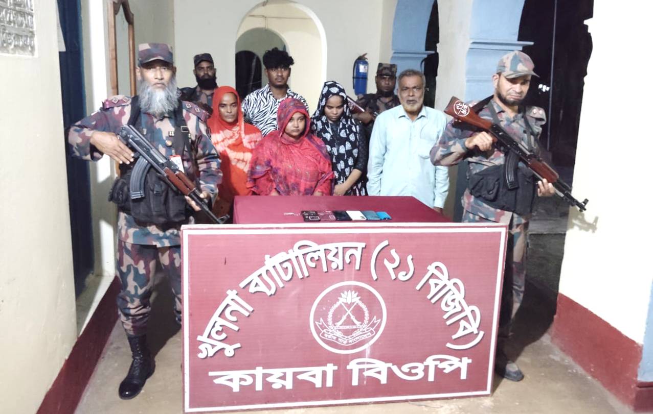 ভারতে অবৈধ অনুপ্রবেশের সময় ৫ জন আটক