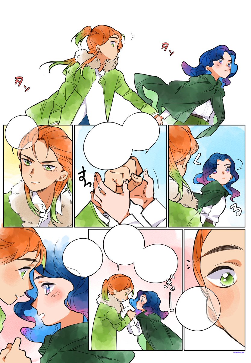 Hi! I'm Kamerim a professional manga artist  and I'd like to join Vgen! 💚
Kindly asking for a #VGenCode