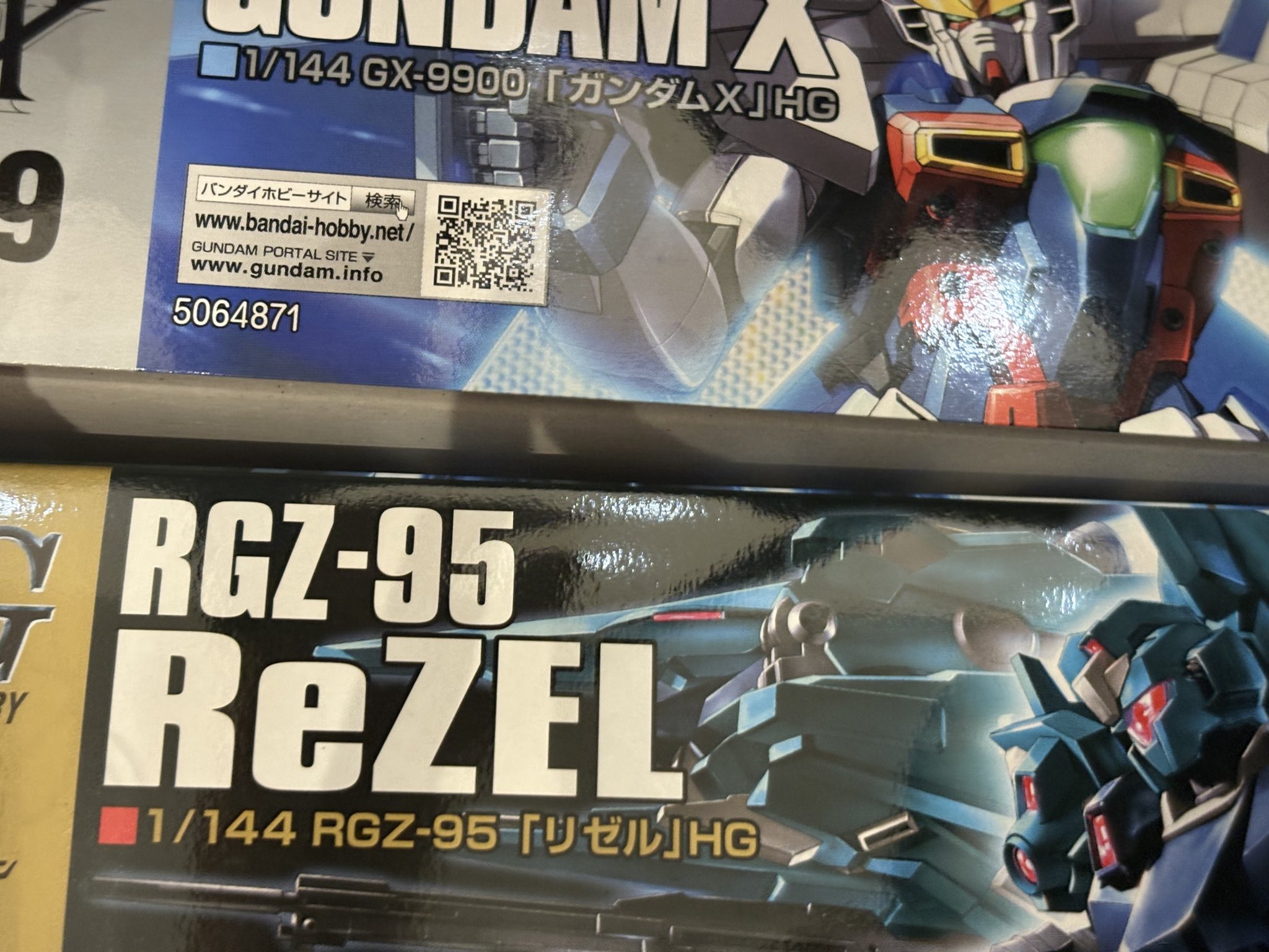 ガンプラまとめ売り(オマケ付き) HNS ガンプラまとめ売り(オマケ付き) HNS