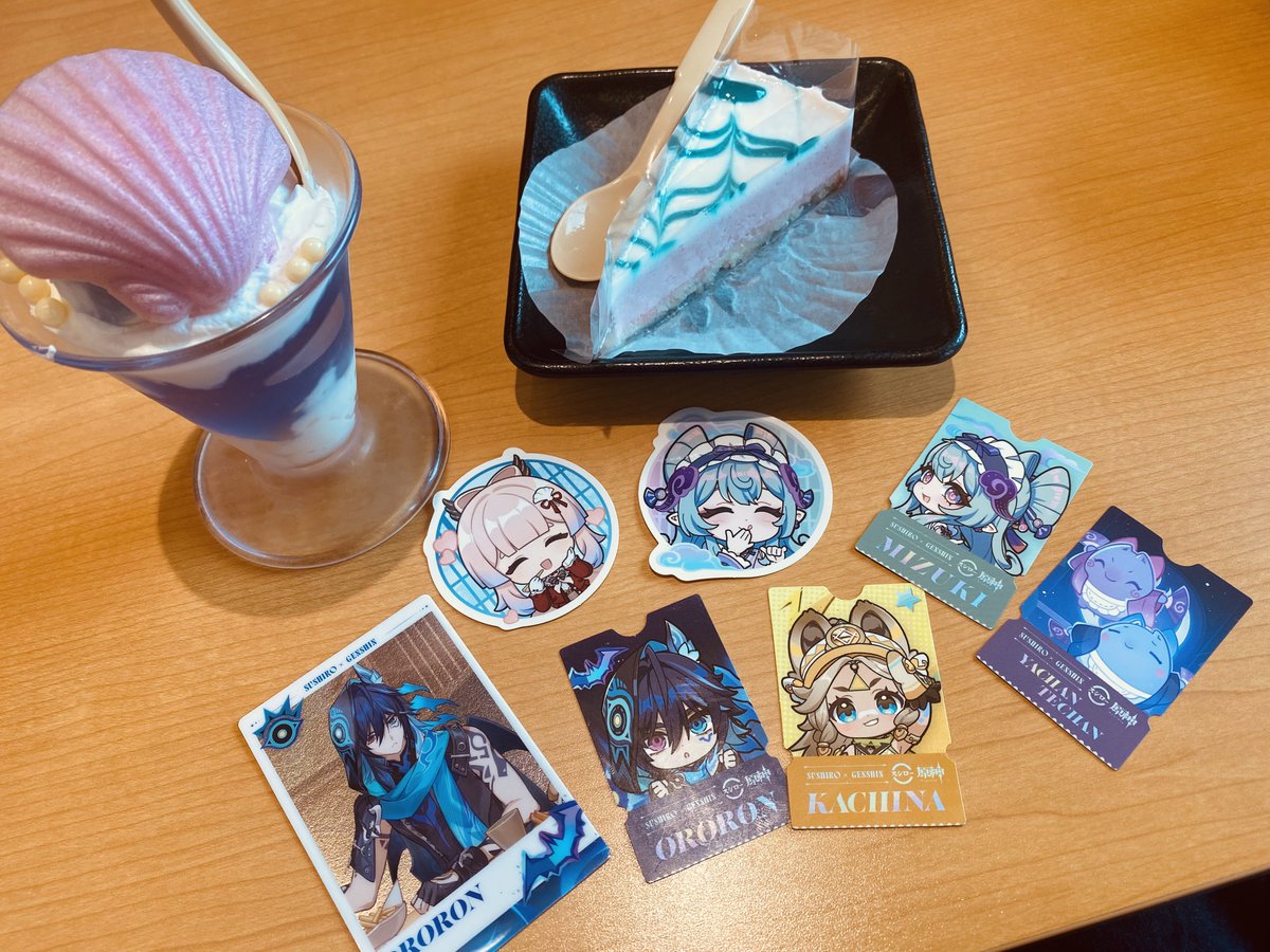 スシローの原神コラボいってきーたよ！
瑞希ちゃんのピック当たってうれしー！
デザートもおいしかった！！