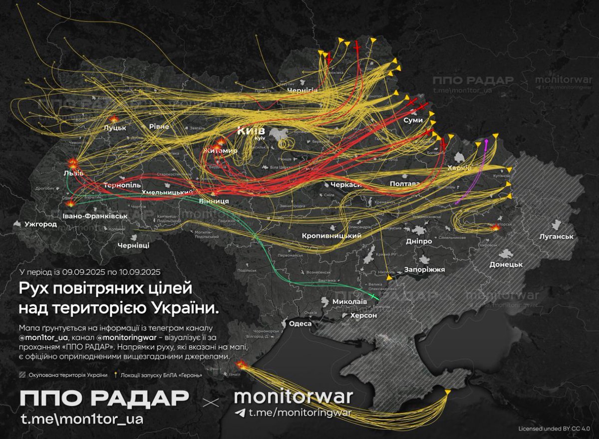 United24media's tweet photo. 🔴 Russian forces launched another massive attack against Ukraine overnight, using drones and missiles to target multiple regions.

Reportedly, some drones crossed into Polish airspace. https://t.co/RNHbVW66sx
