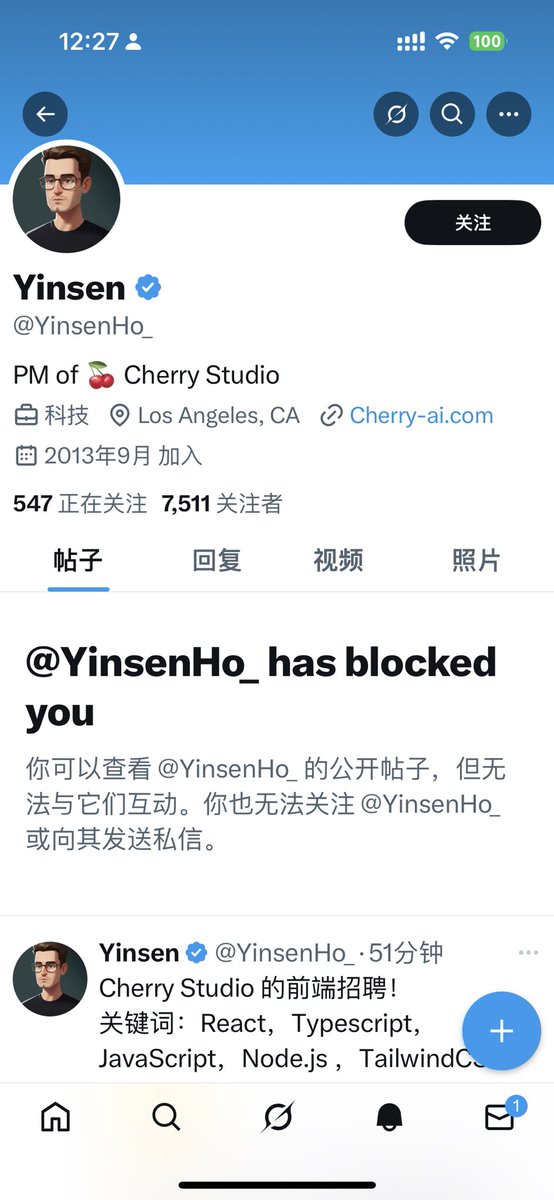 Cherry 的人这么蠢的吗？
Agent还能自主学习？
是没看过rl agent的知识吗？
Deepseek r1论文看懂了没？真逗
能动性是模型本身训练出来的，和agent毛关系也没，能不能找个懂post trainning的问问，学习一下。真逗