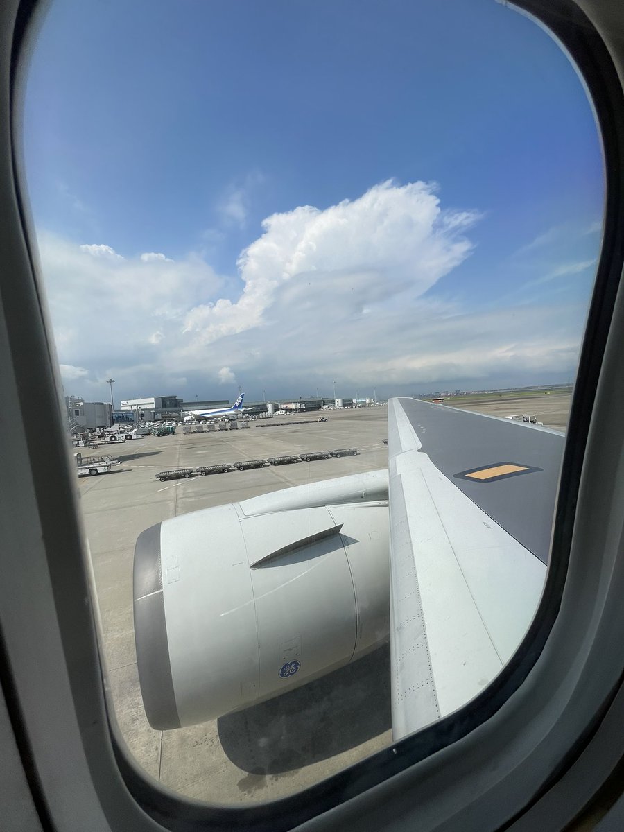 なうぼ！

NH679  HND-HIJ
B767-300 JA615J

 #とむさん搭乗記  #ANA