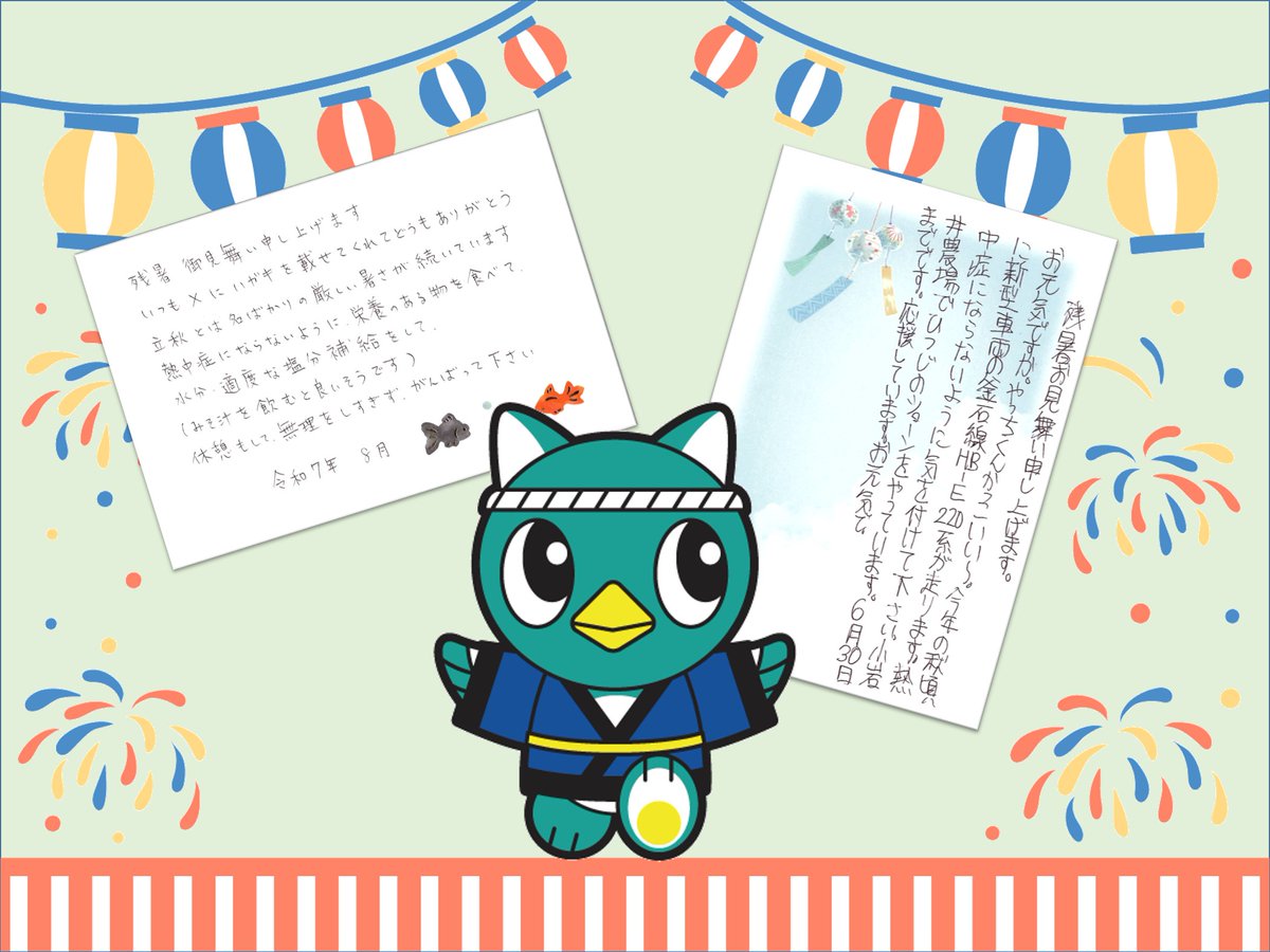 美和っち様ꔛෆ専用ページ 美和っち様専用ページ 美和