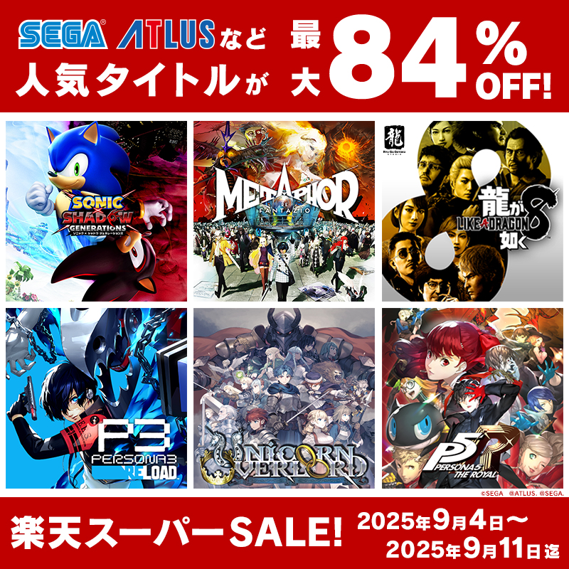 九十九今馬 九十九過子 楽天ブックス特典 2点set 九十九今馬 九十九過子 楽天ブックス特典 2点set ハンドレッドライン